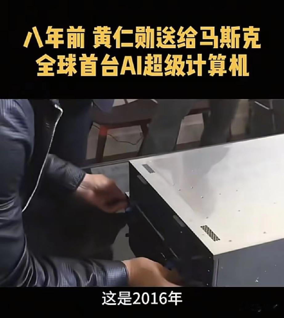 从3200W到240W，美国依然在靠最“硬核”的基础技术突破，碾压技巧性优化
