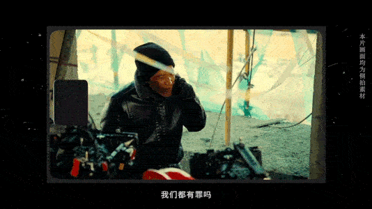 黄轩一笑大事不妙 每一次黄轩的笑，都似乎隐藏着一种预兆。看完杀青视频，忽然明白徐