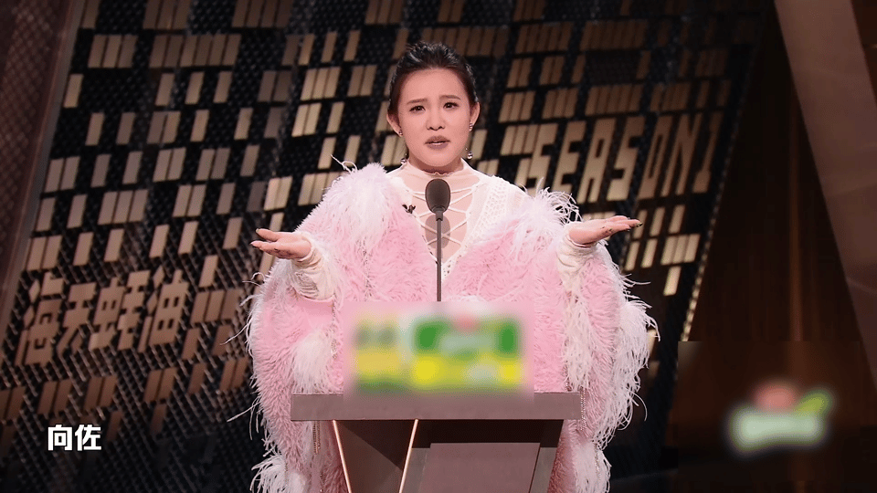 郭碧婷想和谢依霖换老公主咖和Ta的朋友们 最好笑的是向佐的神反应：“可以换一天”