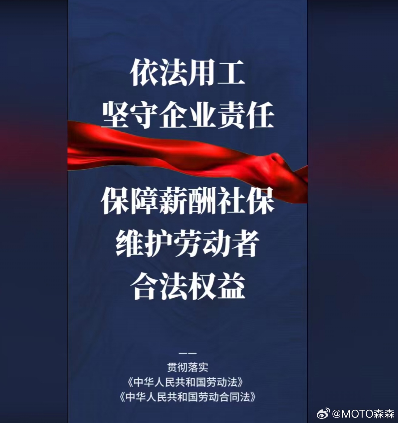 谁笑着笑着哭了我不说😂 ​​​