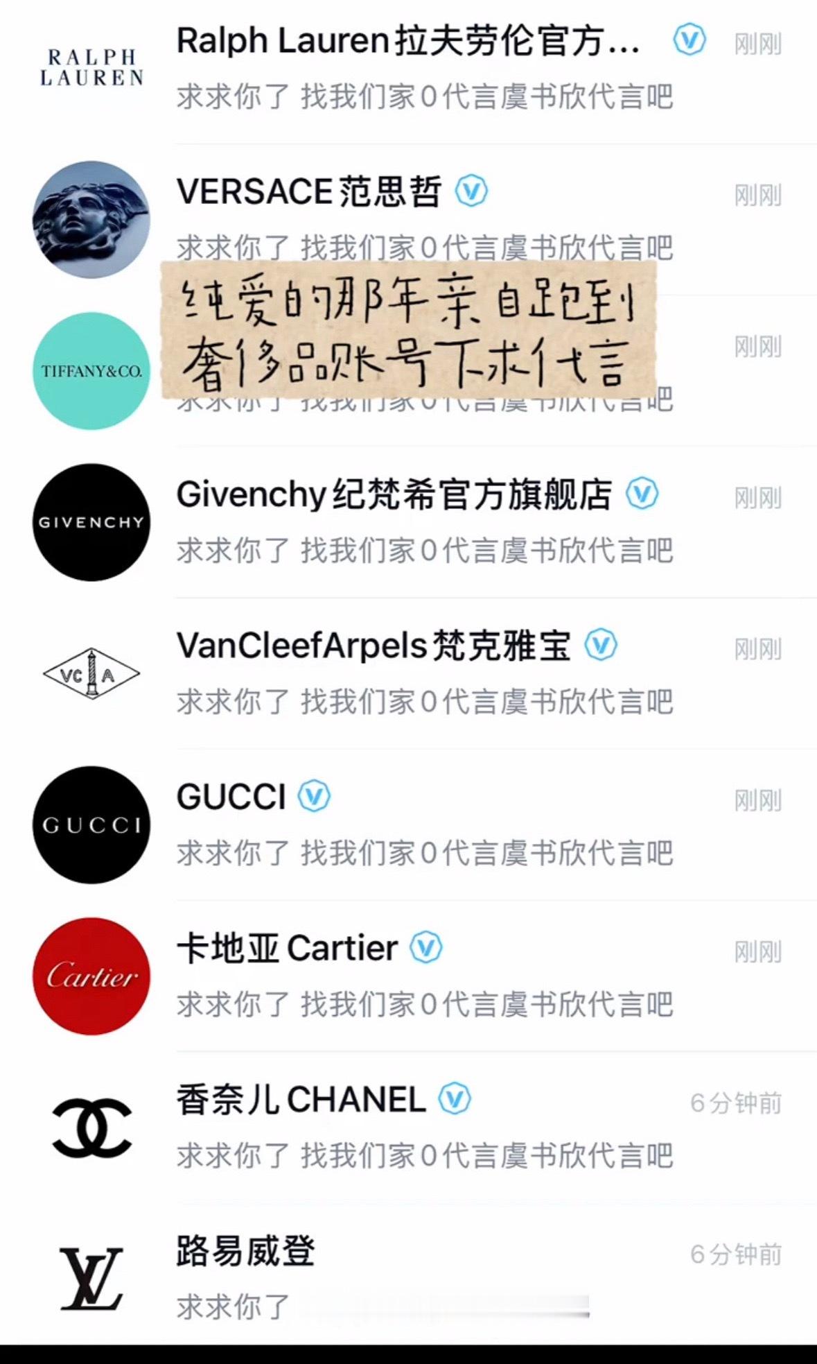 可怜可怜小石榴吧 