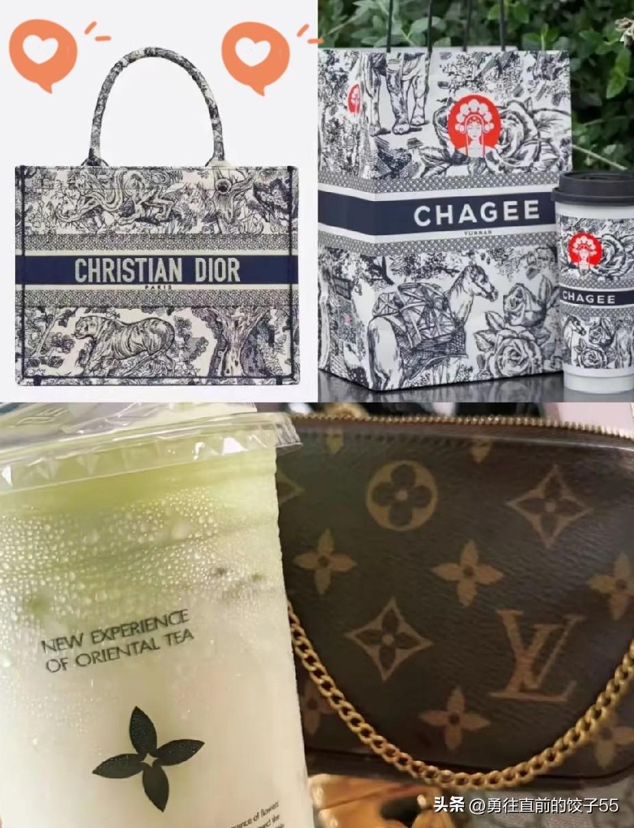 霸王茶姬那个袋子，在迪奥眼皮子底下晃悠了好几年，愣是没见人家发过律师函。

很多