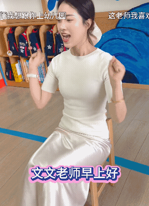 这首童谣是几代人的童年!