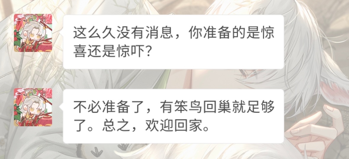 ╥﹏╥ 