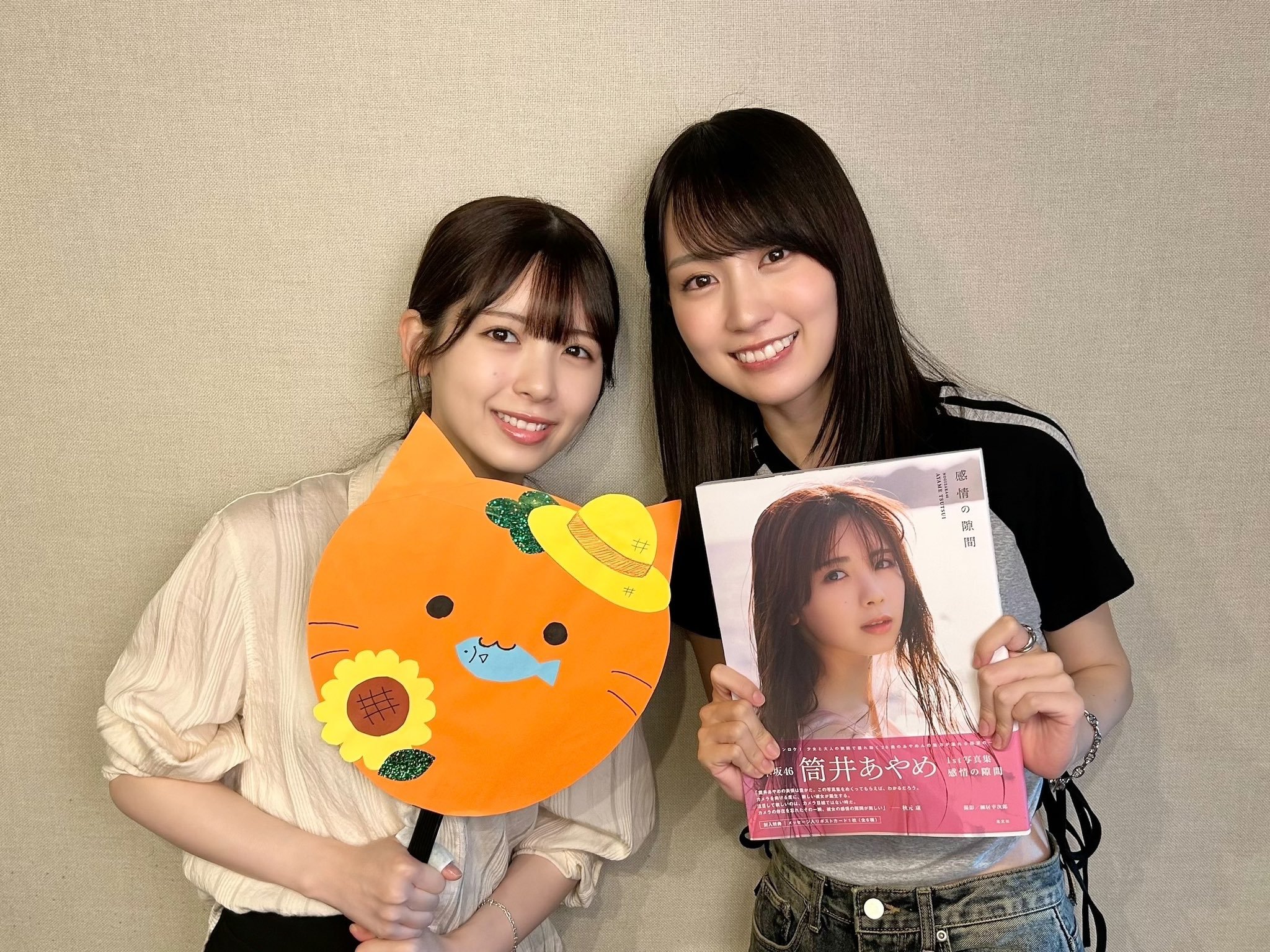 乃木坂LOCKS　賀喜遥香 ​筒井あやめ ​​​