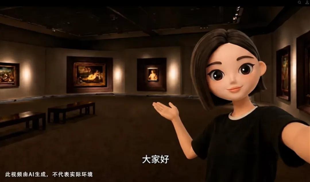 第50个国际博物馆日之际，字节跳动旗下豆包正式上线博物馆讲解模式。

据介绍，豆