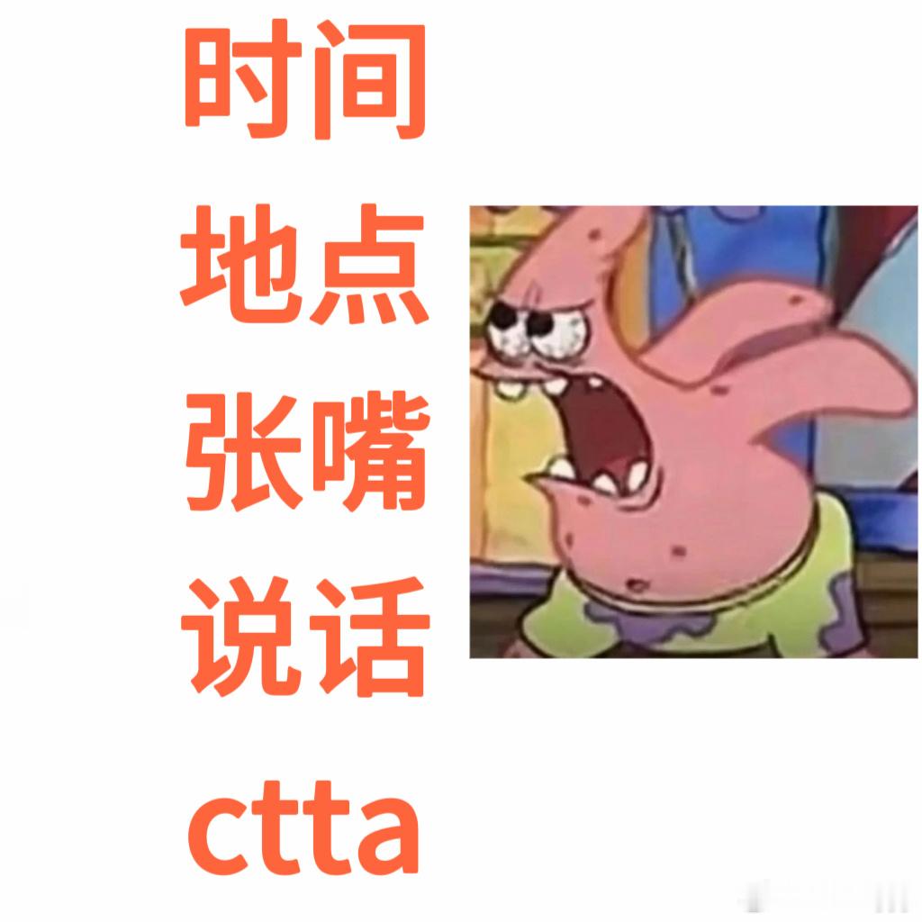 事已至此！嗯！ 