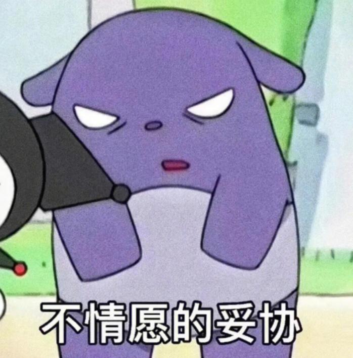 【数码清流】35岁现实鲁迅：为何拒绝成为品牌奴隶？
为什么「现实鲁迅」目前已经3