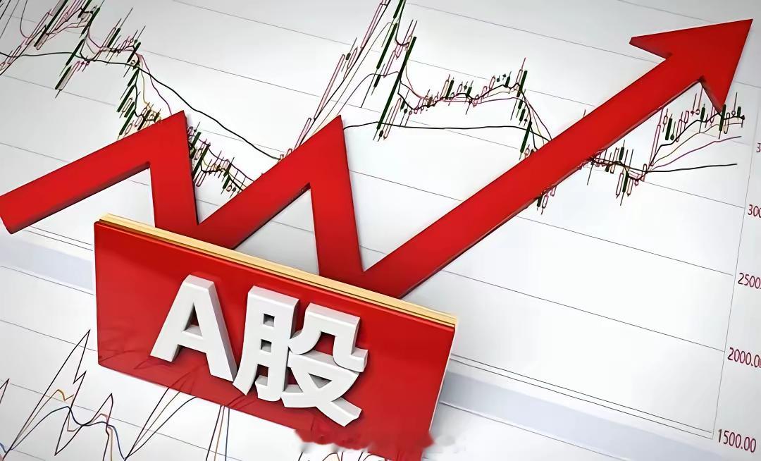 散户套牢最大元凶：不是跌，是“硬扛”你涨了慌、跌了割、震荡硬耗，最后最亏的动作，