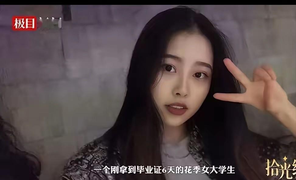 6年前被深爱的男友骗去云南，她以为是去约会，其实却是赴死，6年后她的家人仍未走出