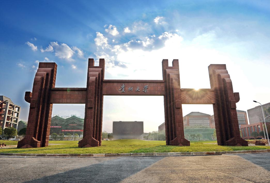 就差直接点名了！贵州大学一份公开招聘引起广泛关注，被质疑是“萝卜招聘”。

贵州