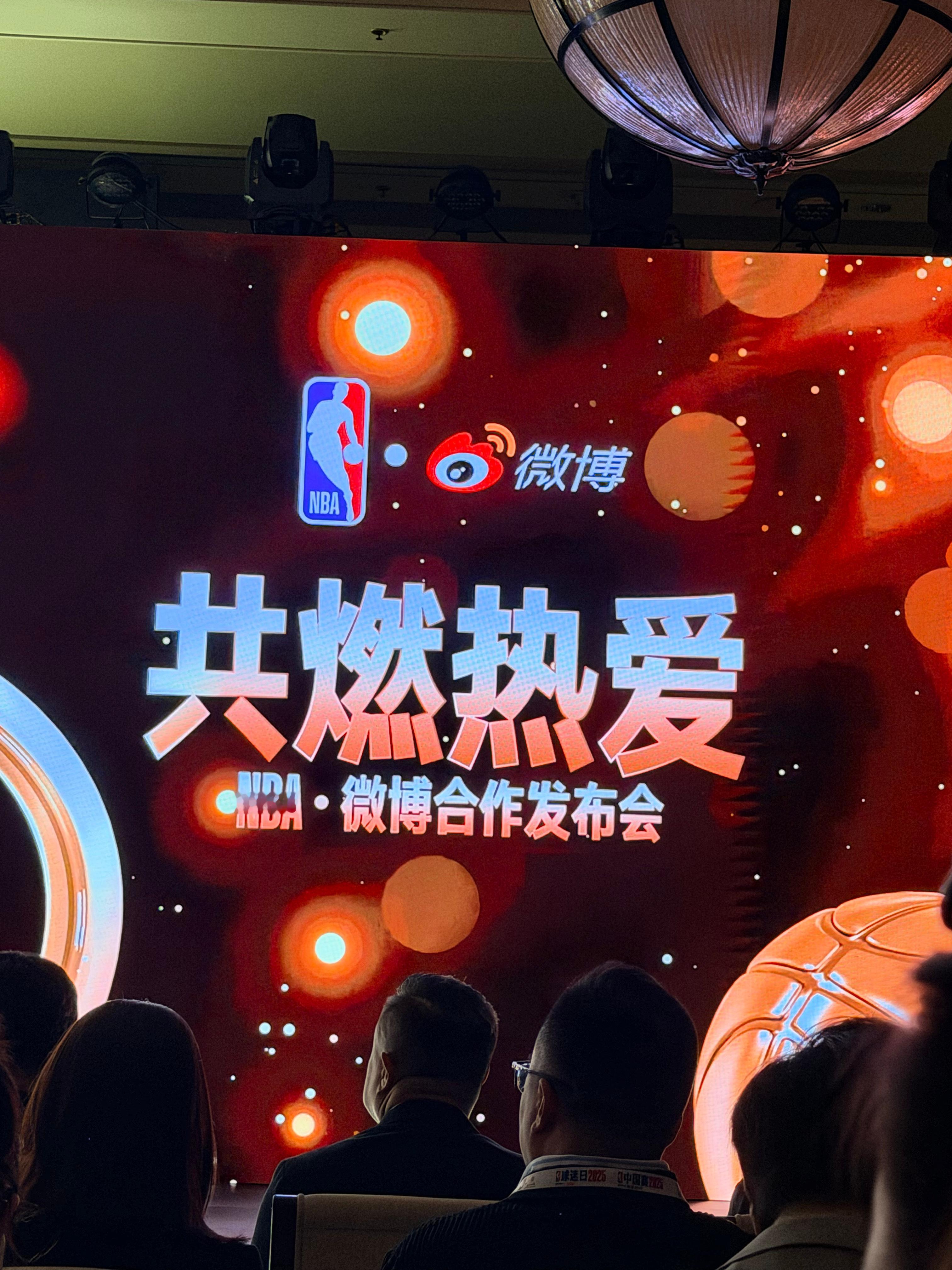 NBA和微博继续携手！未来，微博将继续发力微博篮球生态版图，向最好的球迷社区持续