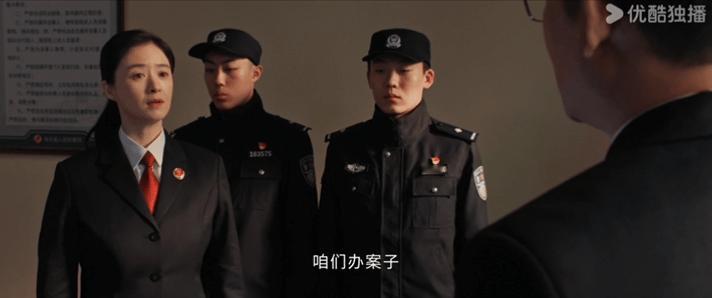 被以法之名的台词名场面洗脑了 被剧中台词狠狠戳中！郑雅萍的刚正发言，张文菁的清醒