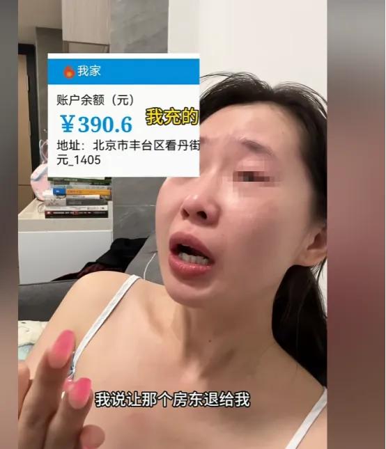 我孩子租房，退房的时候请了保洁做了深度清洁。

房东实在找不到毛病，说沙发上有一
