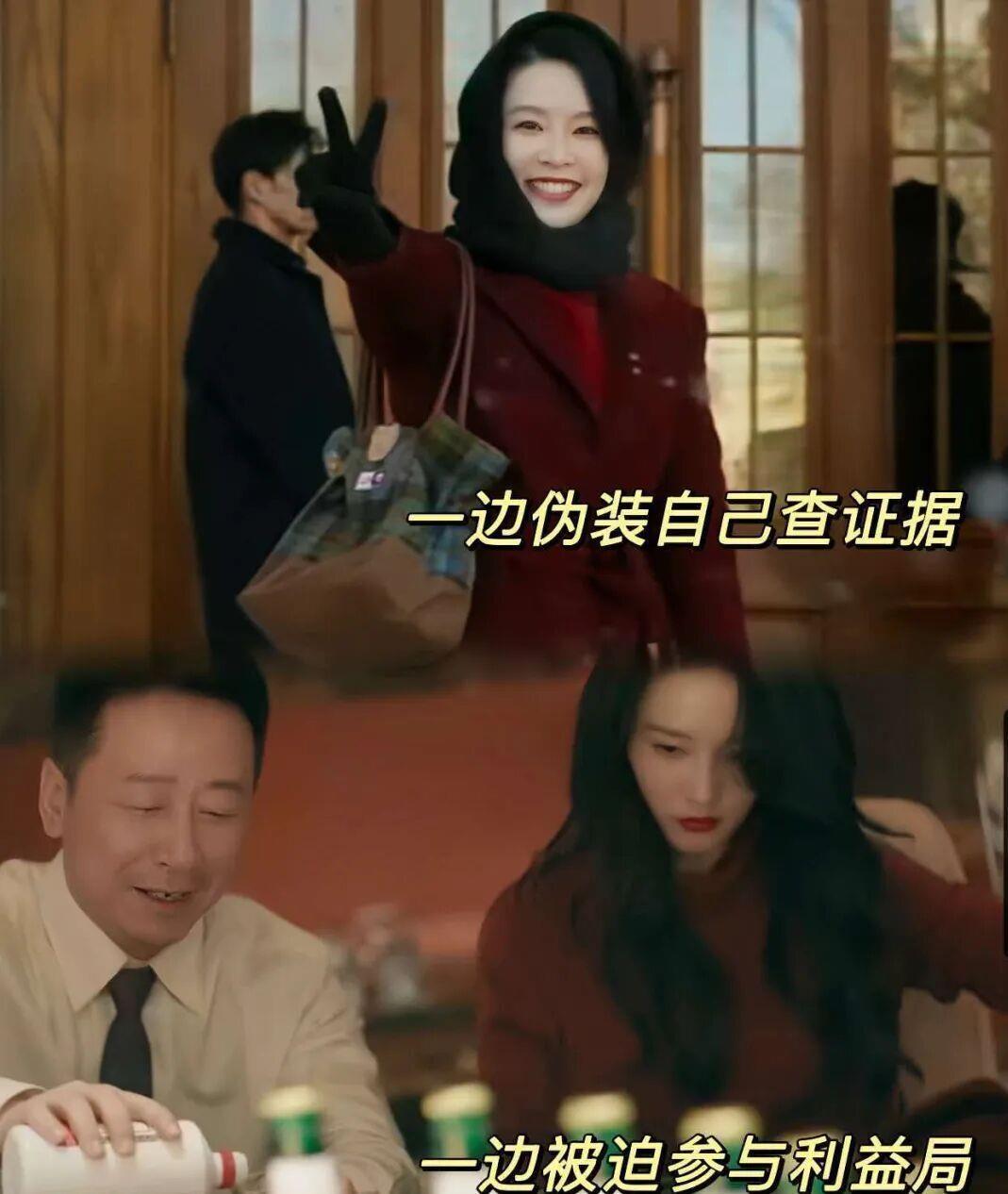 《醉梦》 东北老啤酒厂、大雪夜、女工冻死长椅，多年后当年拍厂子的人一回来，老厂相
