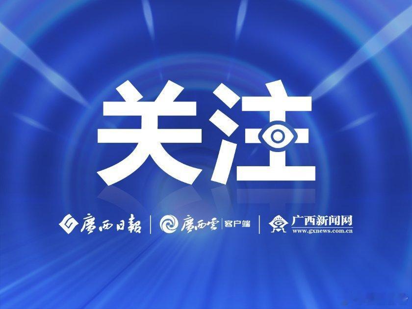 《日本梅毒肆虐4年超1.3万病例｜广西科研突破：唾液就能查神经梅毒|手机广西网》