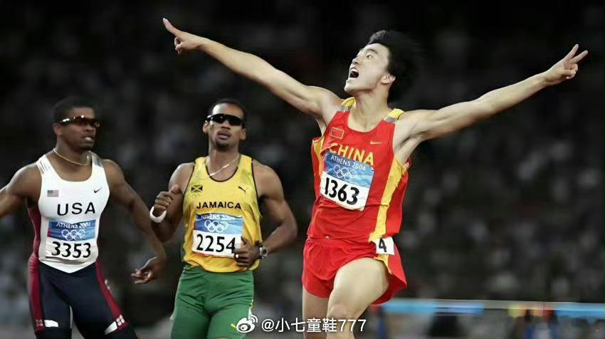 刘翔我放得了自己别人放不了我真的挺唏嘘的，刘翔早就和过往和解放下了，奈何有些事始