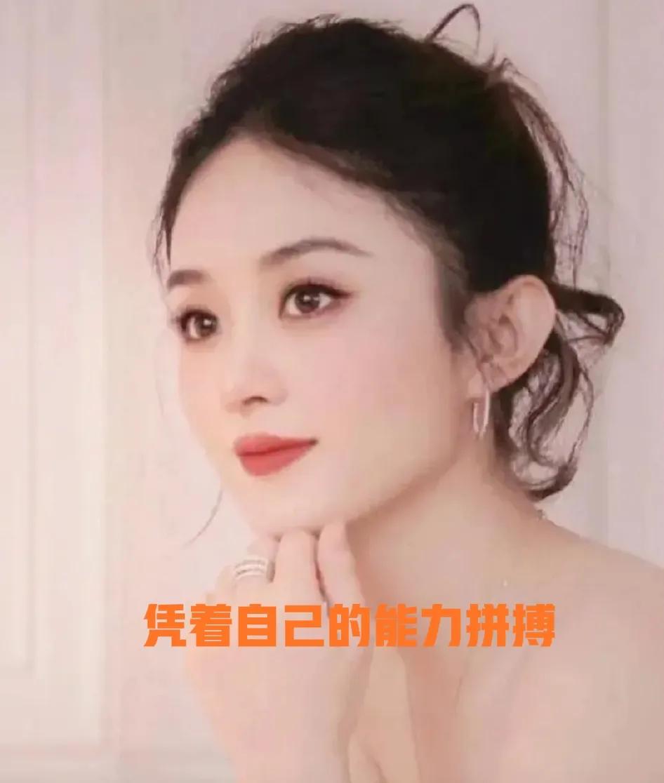 #我的职场感悟#职场如战场，既需智慧又需勇气。每一次挑战都是成长的机会，每一次合