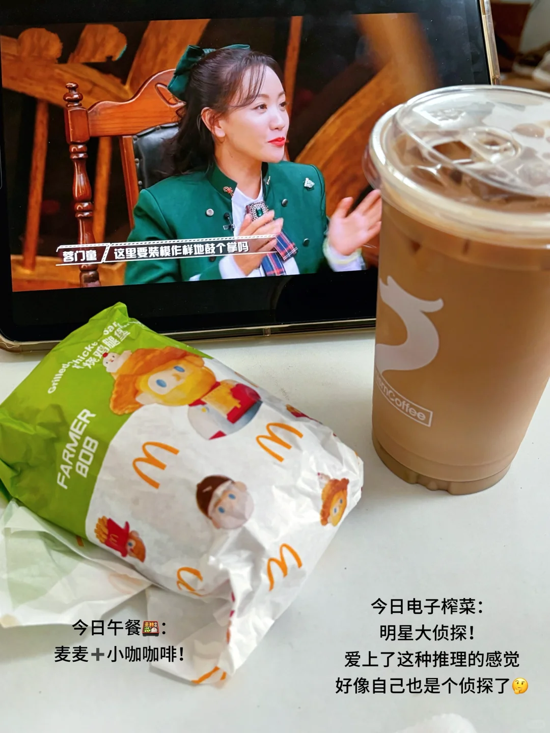 清华研二|一人一猫一书桌，我把生活过得明媚