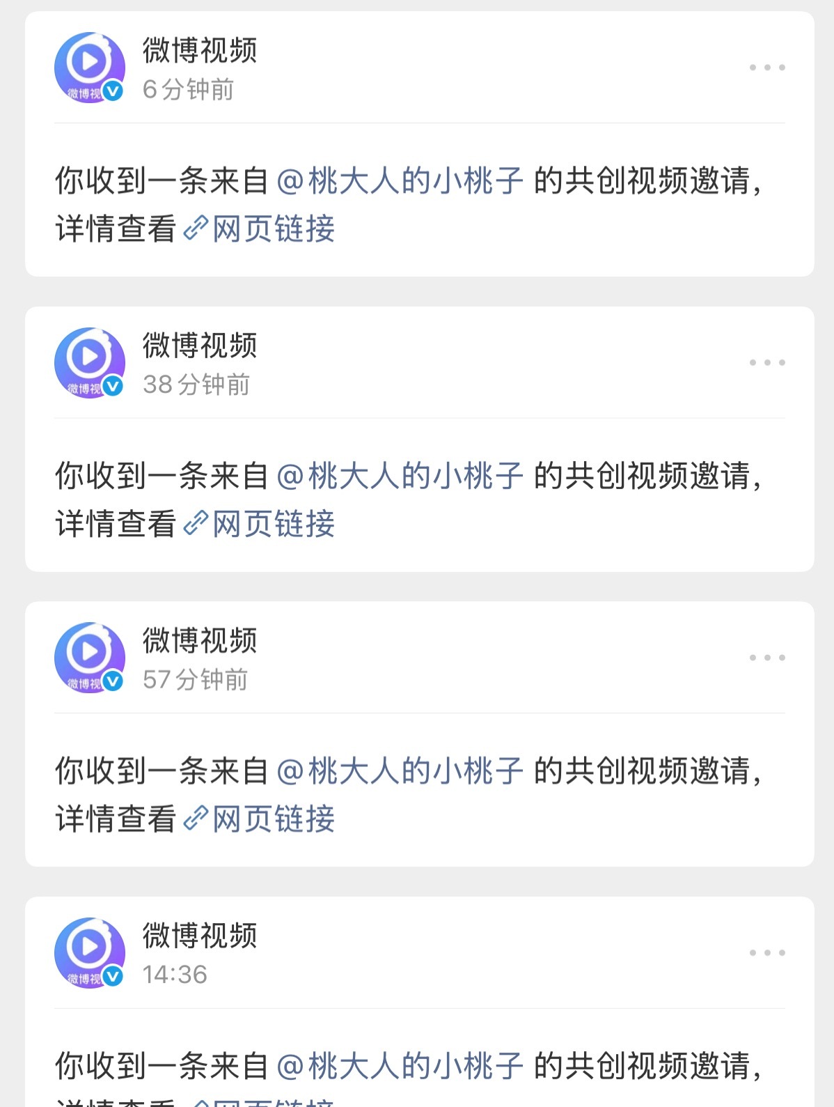 绝对高产今天好多没看过的物料～ggm去给🍑捞捞 
