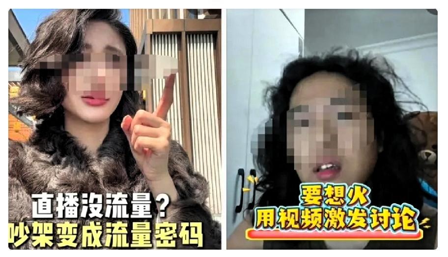 风向变了！长沙餐厅4岁男孩触碰路人这件事，网上舆论出现了新的讨论方向。

有人发