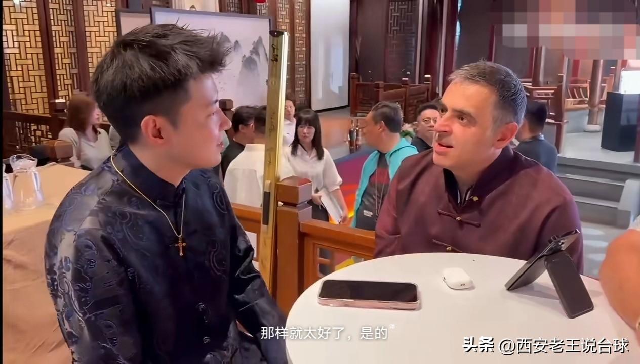火箭奥沙利文与赵心童的师徒关系！
斯诺克上海大师赛结束了，距离8月8日开始的中国