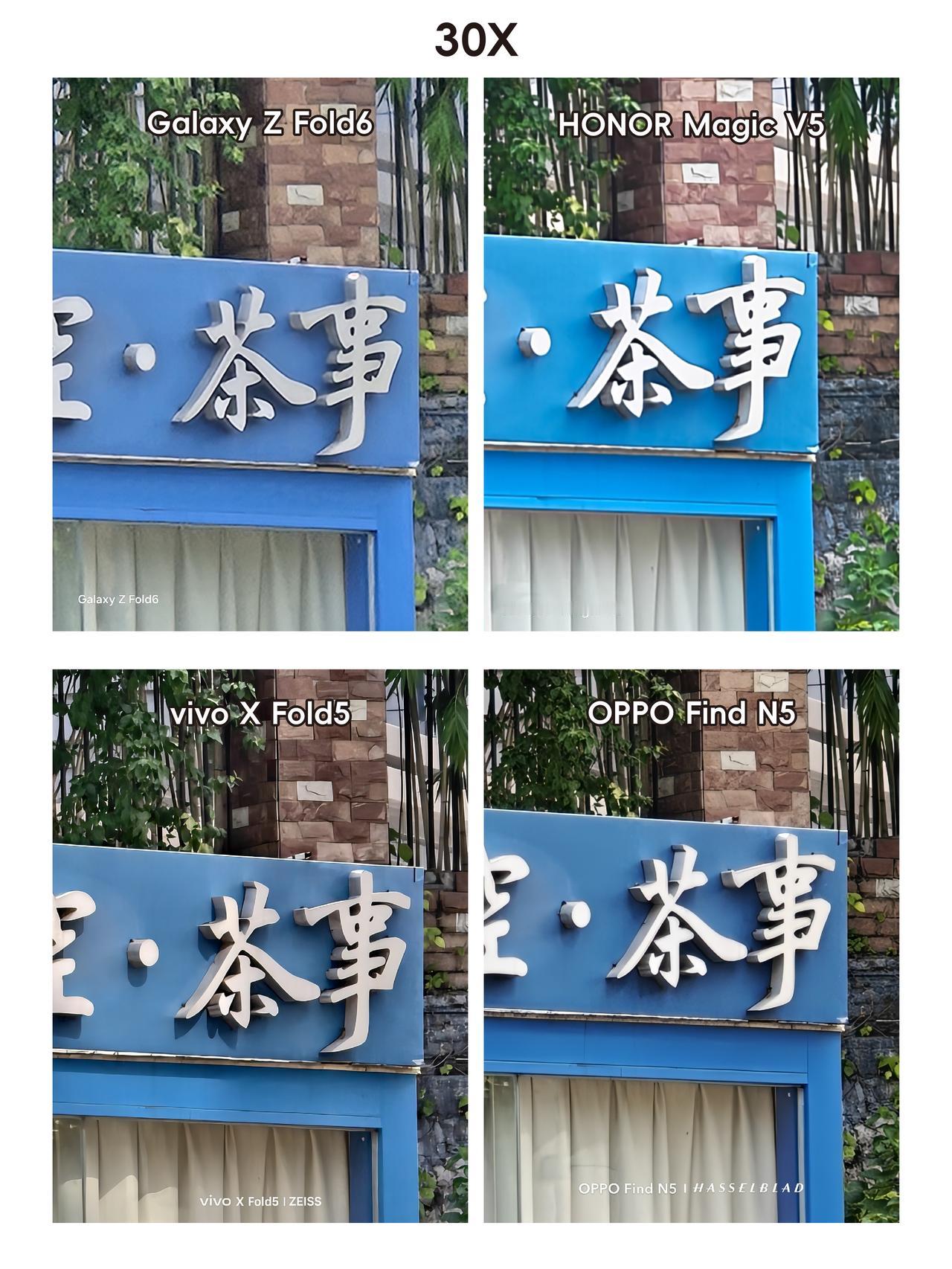 折叠屏拍照对比，没想到差距这么大...

刚刚在网上看到一组折叠屏手机的拍照对比
