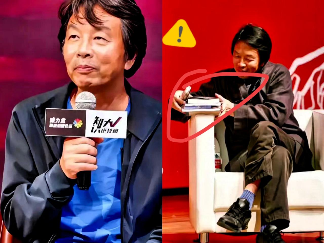 刘震云说：
男人最掉价的行为是什么？
我看了之后太戳心了——


见大人物就慌，