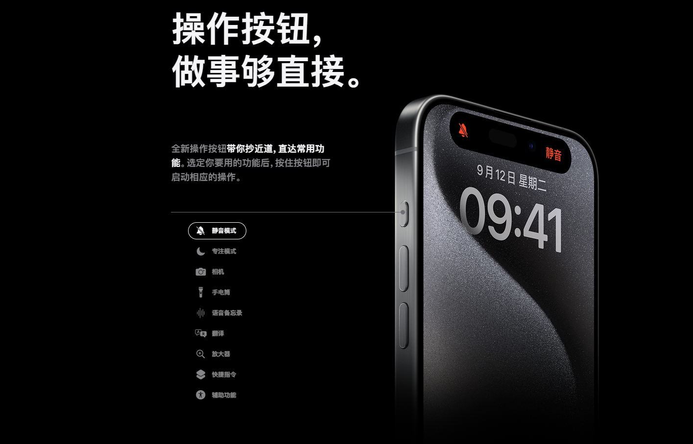 现在汽车品牌小米华为下场，手机行业蔚来吉利入场，本质上是存量市场大家在拓宽领域，