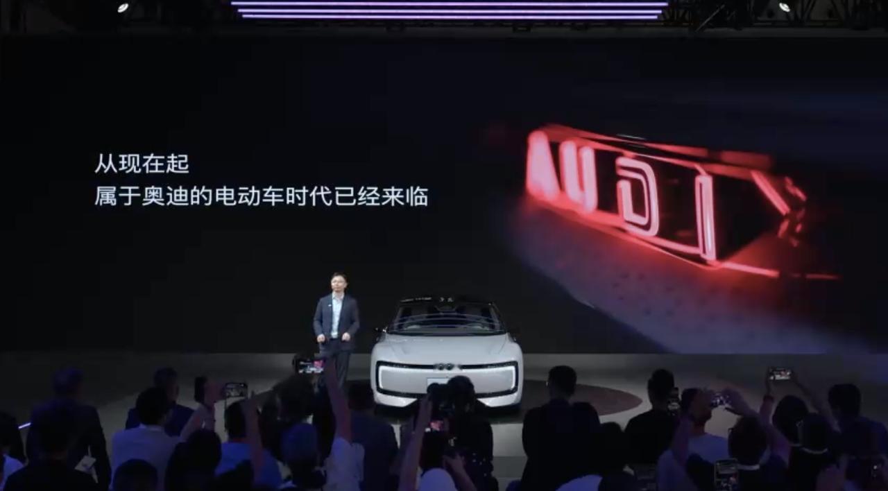 上汽奥迪：字母标是回归初心 ！
 
日前，奥迪E5 Sportback开启预售，