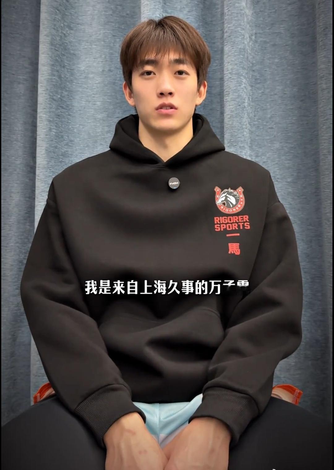 给各位青训球员家长一点现实的提醒：选择俱乐部，一定要分清短期利益和长期发展。
 