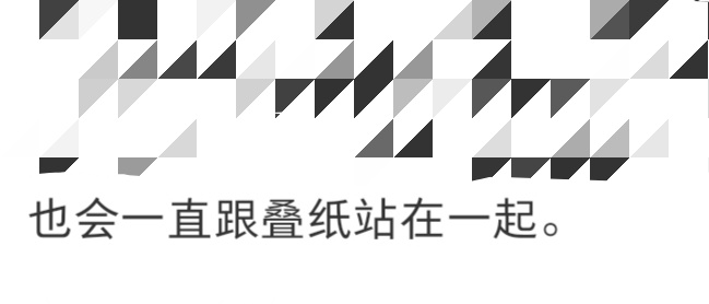 🐺推太感人了。 