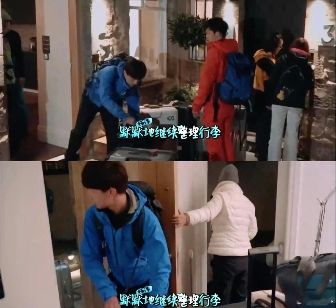 栾念你要是我儿子我心疼死了谁懂，看栾念心疼，脑子里自动蹦出花少2那句名台词😂。