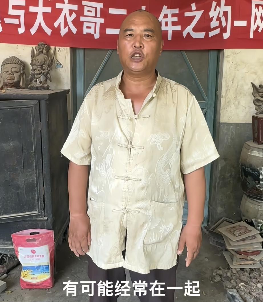用偷鸡不成蚀把米 来形容周茂强和吴冠军太贴切了
 吴冠军回复网友1句话看不懂！！