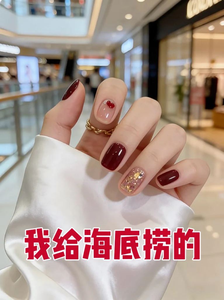 5G过新年🧨敲显白红色系美甲都安排好了吗？