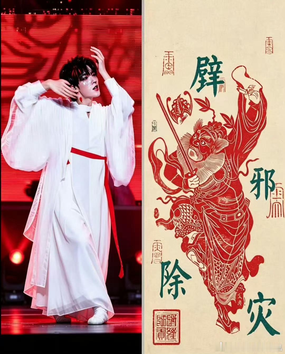 救我