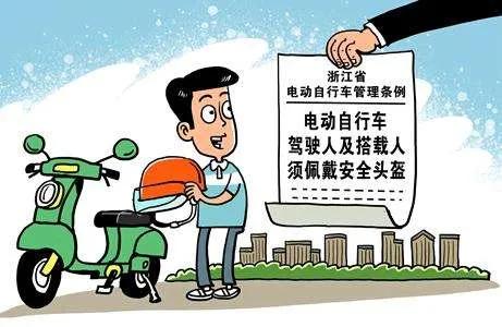 服务业|浙江嘉兴：没戴头盔被罚20元，男子竟将交警支队告上法庭……