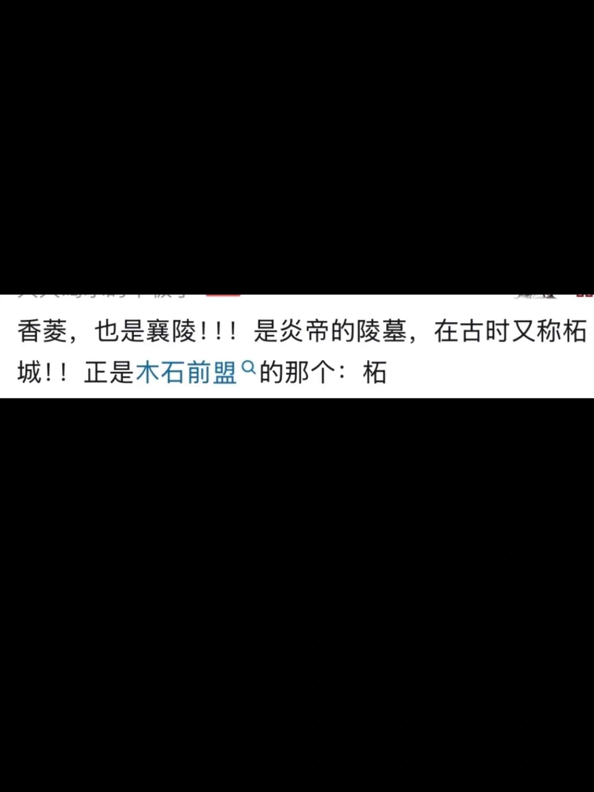 第一次读懂这几首诗… 