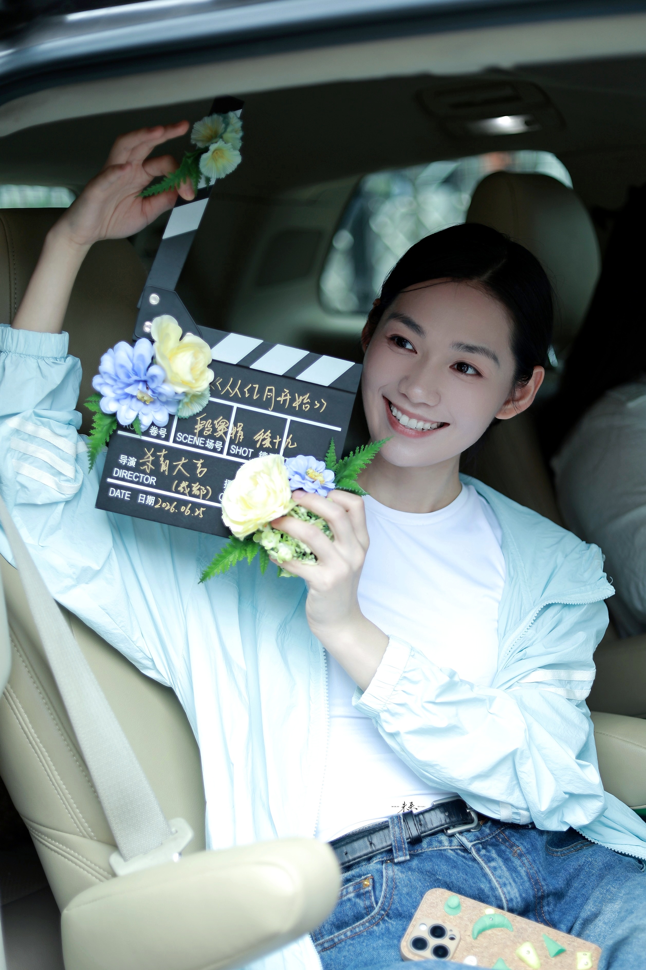 段奥娟 ✔️剧集从红月开始 徐十九 杀青打板🎬段奥娟杀青大吉26.6.25 成