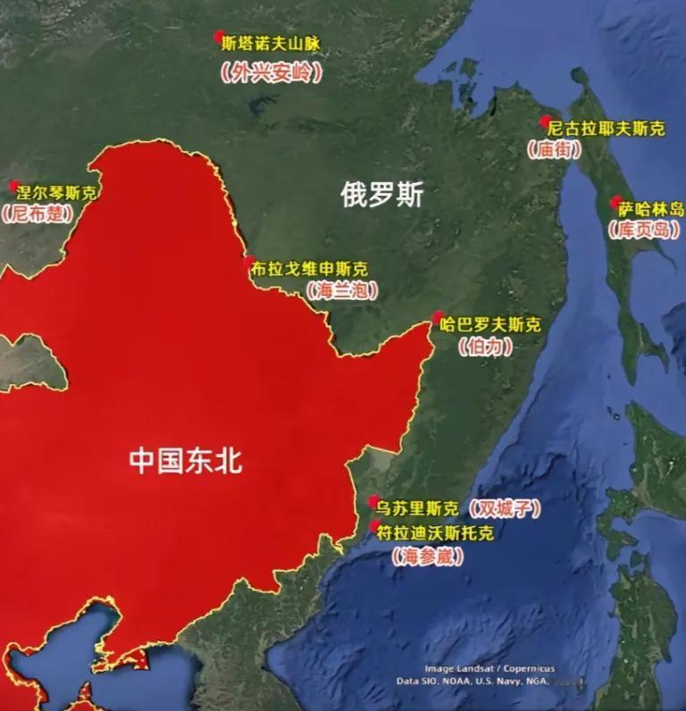 俄罗斯与中国的关系只能说是现阶段的伙伴关系而已，而不能说绝对没有不会决裂的一天。