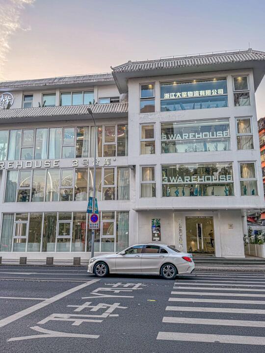 宁波??你又超前了。。。已3刷！