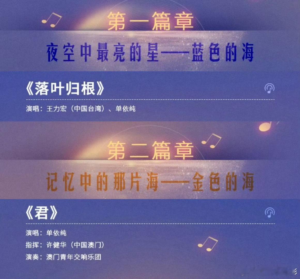 单依纯上车摔倒了单依纯湾区升明月上班路透，穿得这么美的纯妹妹上车的时候就这么水灵