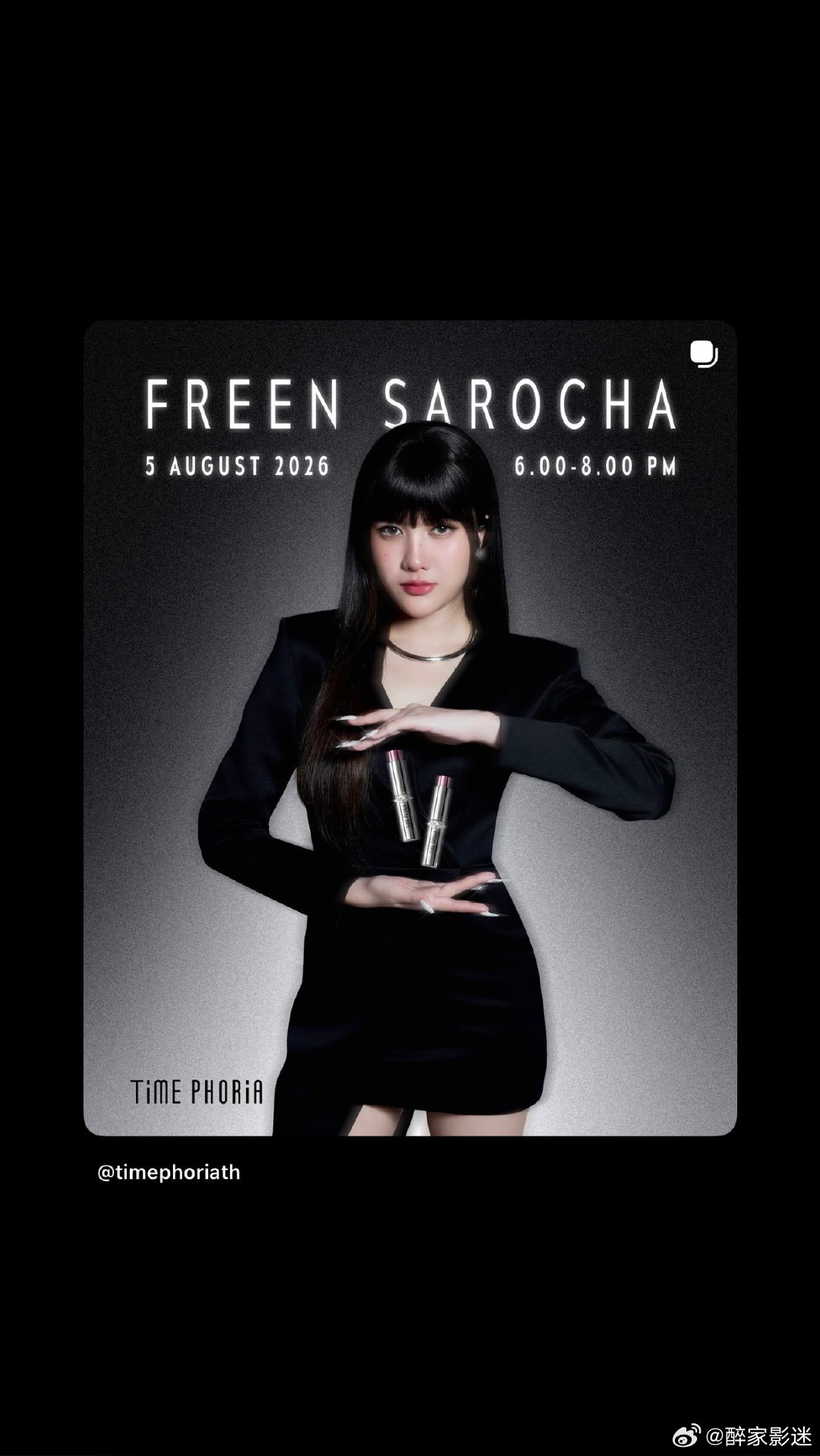 FreenBecky