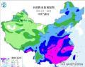 复盘2026早汛：主流模型的盲区与44年周期律的精准突围

→微博正文

陈伟老