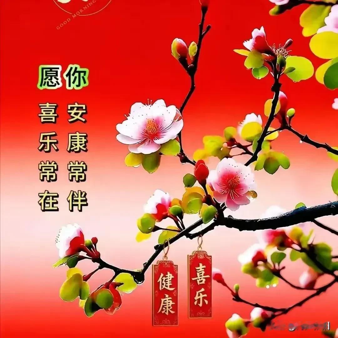 《江城子·赠有缘珍重之人》
 
萍逢尘世亦牵肠，
遇同乡，结知章。
缘深缘浅，