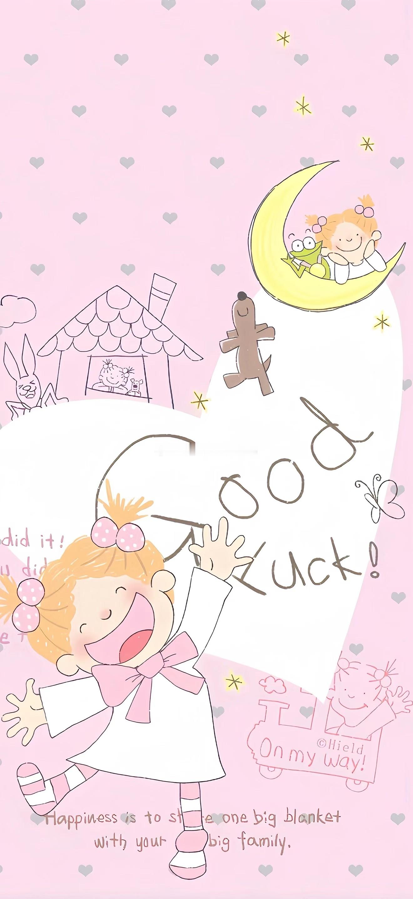 今日🈚投稿，大家早早早鸭～降温啦，大家注意保暖哟！！