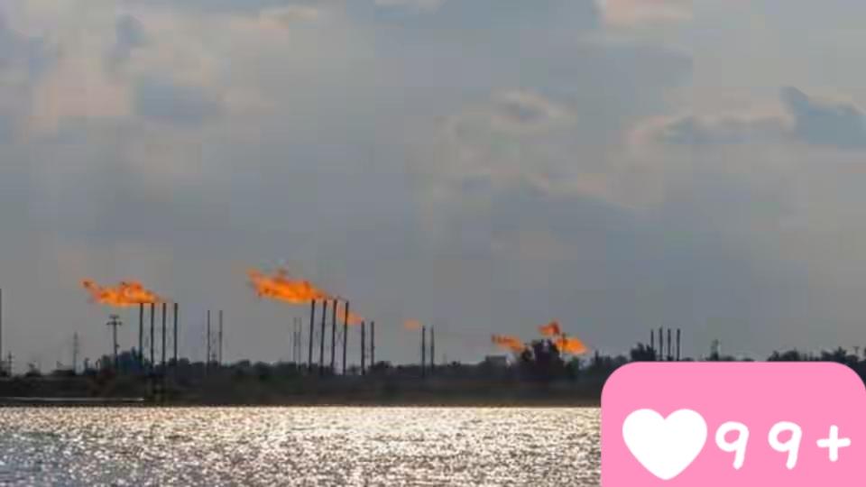 突发！伊朗直接点名海湾三国石油设施为合法目标，全球倒吸一口凉气！
 
伊朗局势突