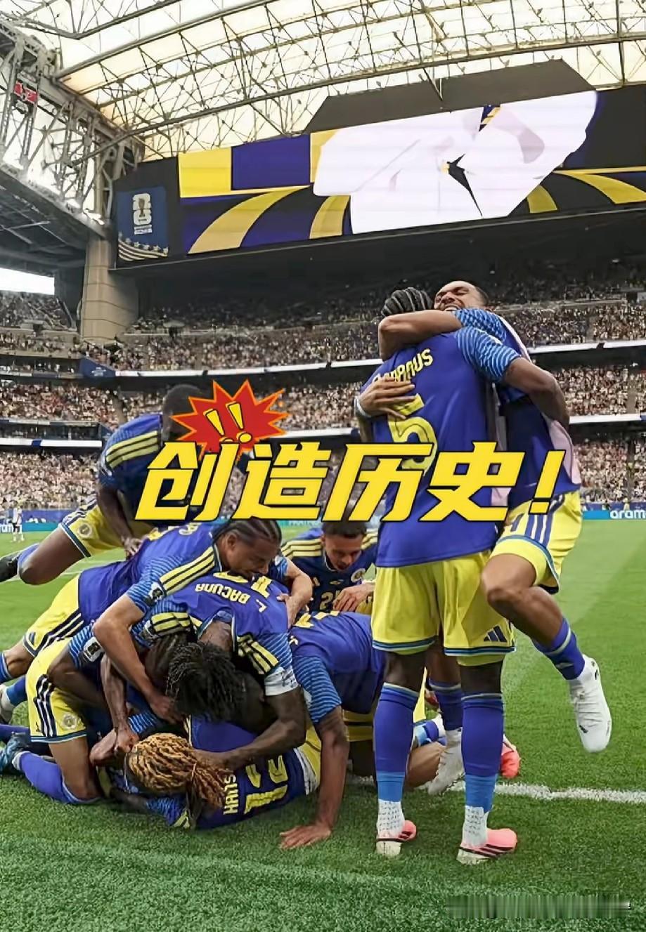 库拉索“赢”了！！！
   首进世界杯，便打进一球，而且是四夺大力神的德国队，并
