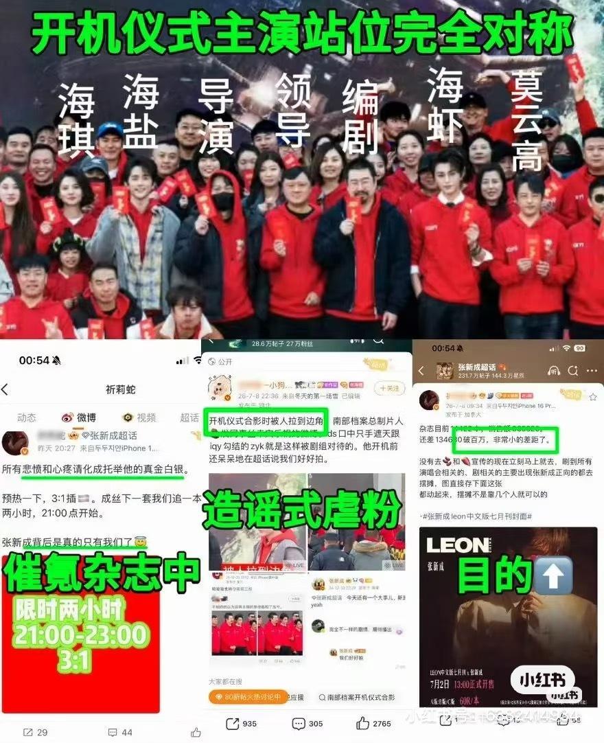 没惨硬卖 