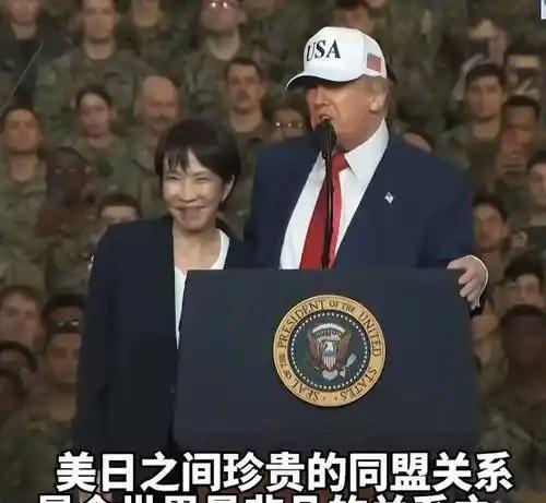 ★：日本内心不想忤逆美国，但是现实却是打脸日本！日本能源外部依赖程度极高，据相关